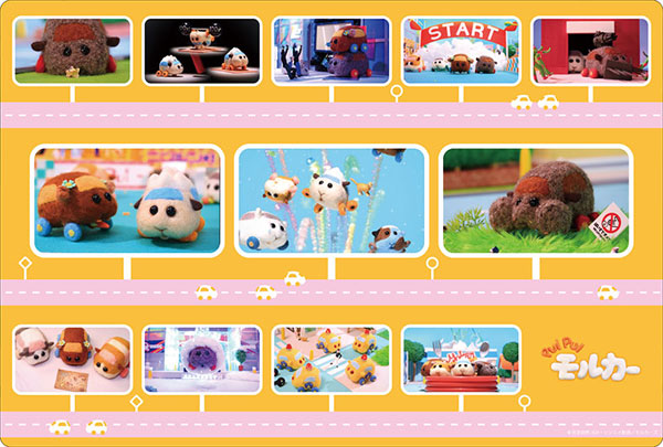 ブシロード ラバーマットコレクション V2 Vol.12 『PUI PUI モルカー』 B