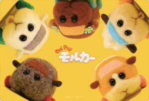 ブシロード ラバーマットコレクション V2 Vol.14 『PUI PUI モルカー』 D