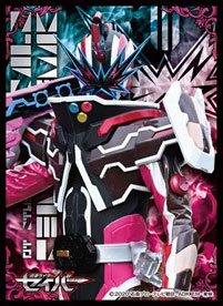 キャラクタースリーブ 仮面ライダーセイバー 仮面ライダースラッシュ(EN-1017) パック