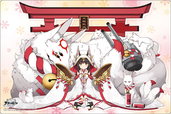 ブシロード ラバーマットコレクション V2 Vol.26 アズールレーン『長門』 ウェディングドレスver.