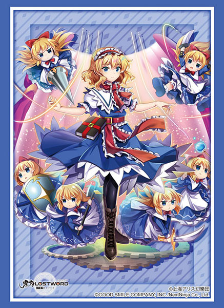 ブシロードスリーブコレクション ハイグレード Vol.2897 東方LostWord『アリス』 パック