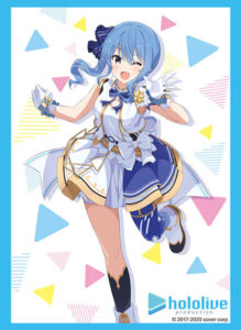 スリーブ Vol.2912 ホロライブプロダクション『星街すいせい』hololive 1st fes.「ノンストップ・ストーリー」ver.