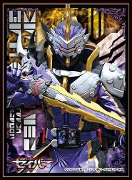 キャラクタースリーブ 仮面ライダーセイバー 仮面ライダーカリバー(EN-1018) パック