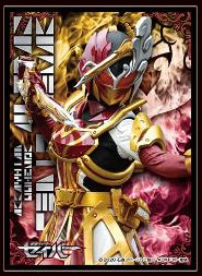 キャラクタースリーブ 仮面ライダーセイバー 仮面ライダーサーベラ(EN-1020) パック