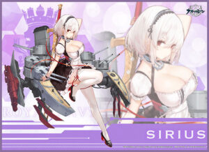 TCG万能プレイマット アズールレーン「シリアス」