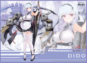 TCG万能プレイマット アズールレーン「ダイドー」