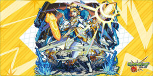 ブシロード ラバーマットコレクション V2 Vol.67 モンスターストライク『アーサー』