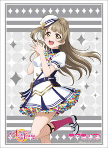 ブシロードスリーブコレクション ハイグレード Vol.2935 ラブライブ！『南ことり』スクフェスシリーズ感謝祭2020ver.