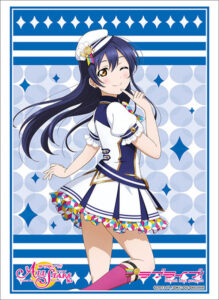 ブシロードスリーブコレクション ハイグレード Vol.2936 ラブライブ！『園田海未』スクフェスシリーズ感謝祭2020ver.