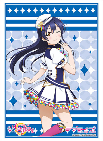 ブシロードスリーブコレクション ハイグレード Vol.2936 ラブライブ！『園田海未』スクフェスシリーズ感謝祭2020ver.