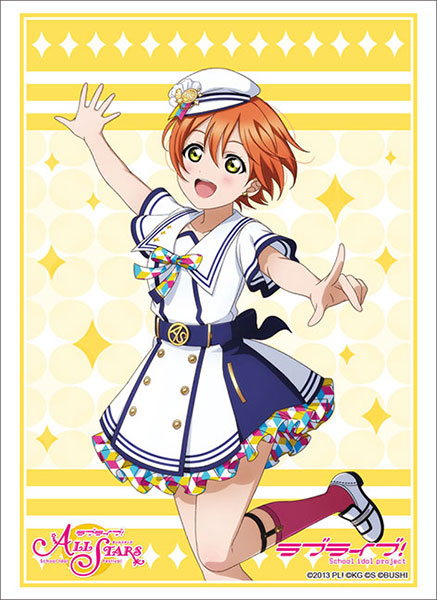 ブシロードスリーブコレクション ハイグレード Vol.2937 ラブライブ！『星空凛』スクフェスシリーズ感謝祭2020ver. パック