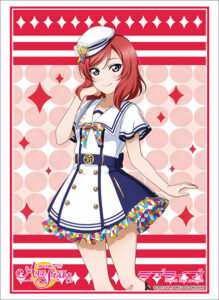 ブシロードスリーブコレクション ハイグレード Vol.2938 ラブライブ！『西木野真姫』スクフェスシリーズ感謝祭2020ver.