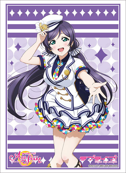 ブシロードスリーブコレクション ハイグレード Vol.2939 ラブライブ！『東條希』スクフェスシリーズ感謝祭2020ver. パック