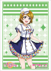 ブシロードスリーブコレクション ハイグレード Vol.2940 ラブライブ！『小泉花陽』スクフェスシリーズ感謝祭2020ver.