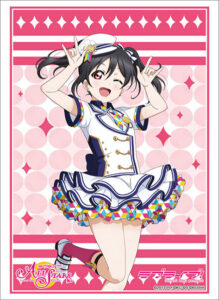 ブシロードスリーブコレクション ハイグレード Vol.2941 ラブライブ！『矢澤にこ』スクフェスシリーズ感謝祭2020ver.