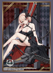 ブシロードスリーブコレクション ハイグレード Vol.2943 アズールレーン『ローン』 灰と紅の微笑みver. パック