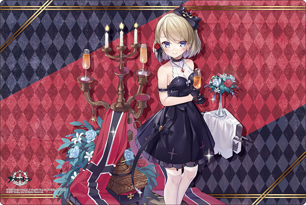 ブシロード ラバーマットコレクション V2 Vol.84 アズールレーン『Z23』 麗しきアーベントクライトver.