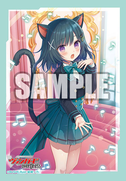 スリーブコレクション ミニ カードファイト！！ ヴァンガード overDress『みんなに響け ロロネロル』 パック