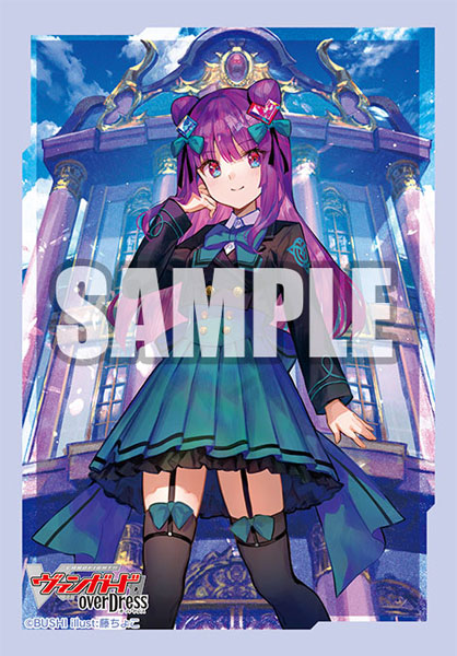 スリーブコレクション ミニ カードファイト！！ ヴァンガード overDress『煌めく光彩 ウィリスタ』 パック