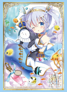 ブシロードスリーブコレクション ハイグレード Vol.2954 ご注文はうさぎですか？ BLOOM『チノ』Part.2 パック