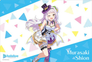 ラバーマット Vol.92 ホロライブプロダクション『紫咲シオン』hololive 1st fes.「ノンストップ・ストーリー」ver.