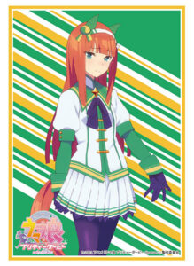 ブシロードスリーブコレクション ハイグレード Vol.2973 『ウマ娘 プリティーダービー Season 2』サイレンススズカ