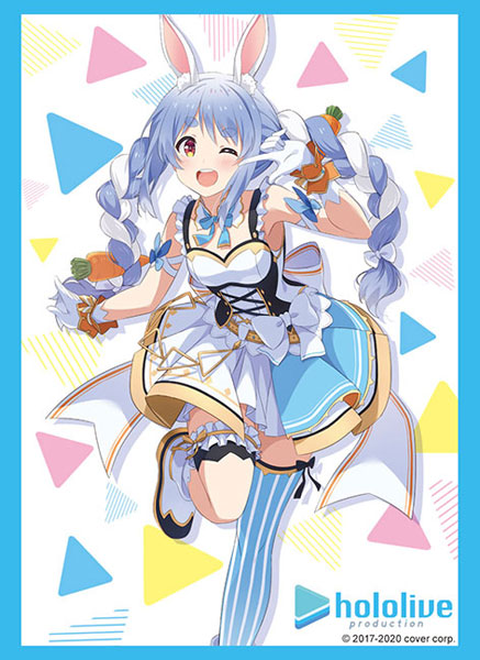 ブシロードスリーブ 2996 ホロライブプロダクション『兎田ぺこら』hololive 1st fes.「ノンストップ・ストーリー」ver.