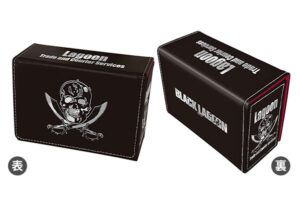 合皮製デッキケースW BLACK LAGOON「ラグーン商会」