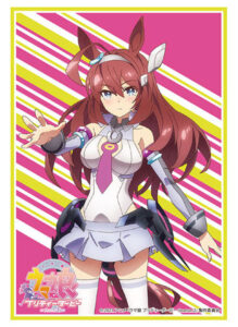 ブシロードスリーブコレクション ハイグレード Vol.3014 TVアニメ『ウマ娘 プリティーダービー Season 2』ミホノブルボン