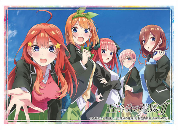 ブシロードスリーブコレクション ハイグレード Vol.3020 『五等分の花嫁∬』Part.2 パック