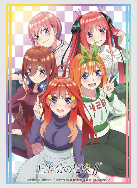 ブシロードスリーブコレクション ハイグレード Vol.3021 『五等分の花嫁∬』Part.3 パック