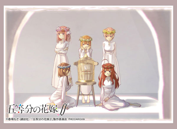 ブシロードスリーブコレクション ハイグレード Vol.3022 『五等分の花嫁∬』Part.4 パック