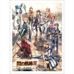英雄伝説 閃の軌跡III スリーブ(VII組_帰還) パック