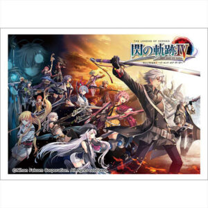 英雄伝説 閃の軌跡IV スリーブ(VII組､反攻) パック