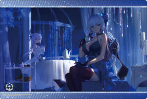 ブシロード ラバーマットコレクション V2 Vol.179 アズールレーン『-月下茶会-』