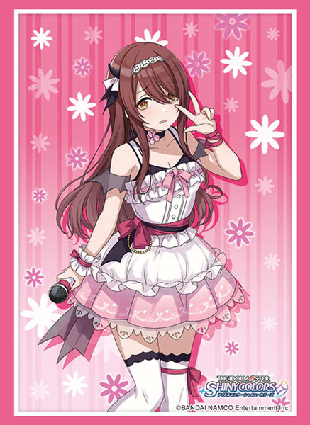 ブシロードスリーブコレクション ハイグレード Vol.3067 アイドルマスター シャイニーカラーズ『大崎甜花』 パック