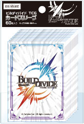 ビルディバイドTCG カードスリーブ Vol.1 白 パック