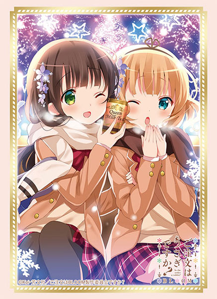 ブシロードスリーブコレクション ハイグレード Vol.3070 ご注文はうさぎですか？ BLOOM『千夜＆シャロ』 パック