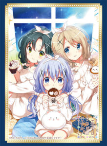 ブシロードスリーブコレクション ハイグレード ご注文はうさぎですか？ BLOOM『チノ・凛・青山ブルーマウンテン』 パック