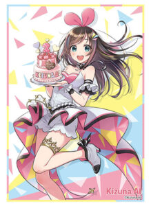 ブシロードスリーブコレクション ハイグレード Vol.3073 『Kizuna AI』A.I. Party！ ～Birthday with U～ ver. パック