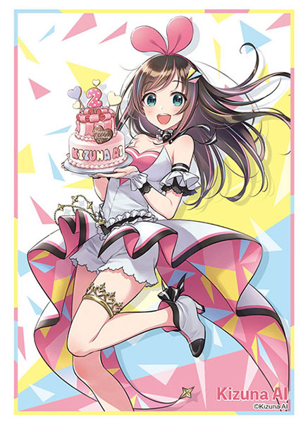 ブシロードスリーブコレクション ハイグレード Vol.3073 『Kizuna AI』A.I. Party！ ～Birthday with U～ ver. パック