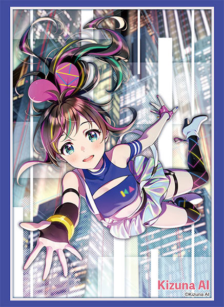 ブシロードスリーブコレクション ハイグレード Vol.3074 『Kizuna AI』“hello， world 2020”ver. パック