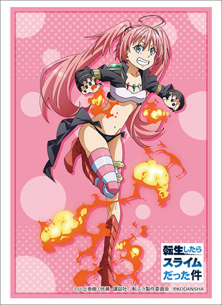 ブシロードスリーブコレクション ハイグレード Vol.3098 転生したらスライムだった件『ミリム・ナーヴァ』Part.2 パック