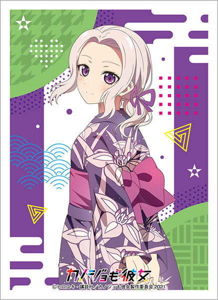 ブロッコリーキャラクタースリーブ カノジョも彼女「桐生紫乃」 パック