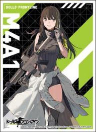 ドールズフロントライン キャラクタースリーブ M4A1(EN-1054) パック