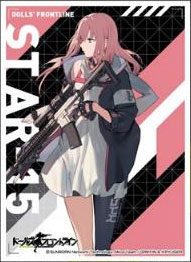 ドールズフロントライン キャラクタースリーブ ST AR-15(EN-1056) パック