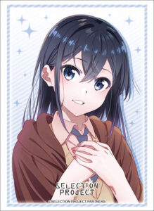 ブシロードスリーブコレクション ハイグレード Vol.3140 SELECTION PROJECT『花野井玲那』 パック