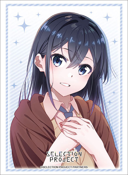 ブシロードスリーブコレクション ハイグレード Vol.3140 SELECTION PROJECT『花野井玲那』 パック