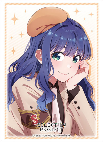 ブシロードスリーブコレクション ハイグレード Vol.3147 SELECTION PROJECT『当麻まこ』 パック
