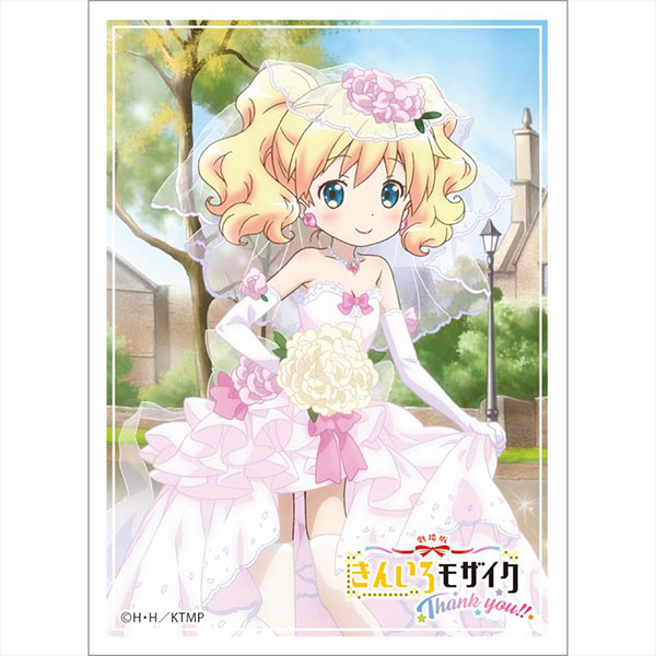 きんいろモザイクThank you！！ スリーブ(アリス・カータレット/ウエディング) パック